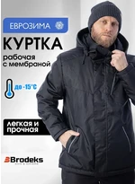 Зимняя куртка Brodeks KW 210, черная
